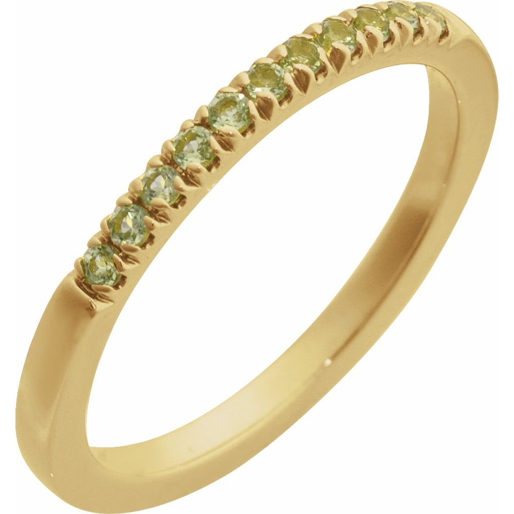 Peridot Stackable Band