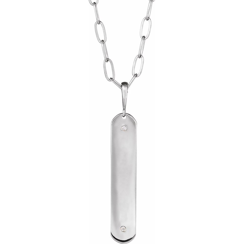 18" Engravable Bar Necklace