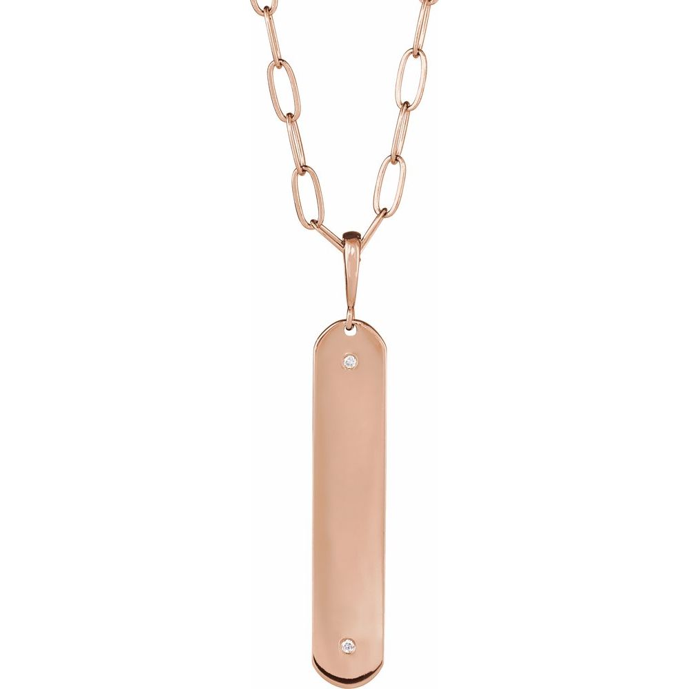 18" Engravable Bar Necklace